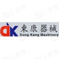 恭喜寧波市東康機(jī)械有限公司獲得ISO9000質(zhì)量管理體系證書(shū)