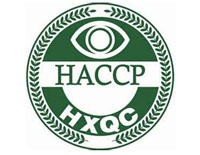 廣西haccp認證